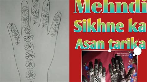 English bolne ka aasan tarika : Mehndi sikhne ka aasan tarika (Easy way to learn Mehndi ...
