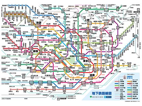 Tokyo Subway Map Pictures Map Of Tokyo City Pictures