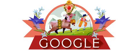 Der schweizer nationalfeiertag am 1. Google-Doodle: Schweizer Nationalfeiertag / 1. August - GWB