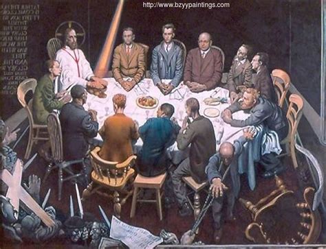 The Last Supper Искусство