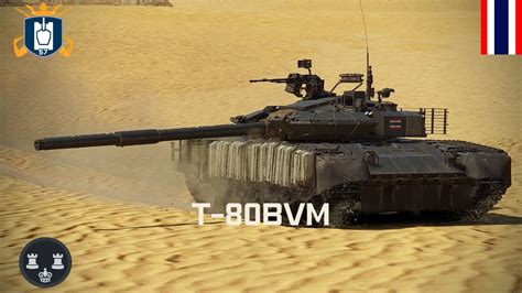 War Thunder T 80bvm Main Battle Tank Gameplay Realistic Battles No