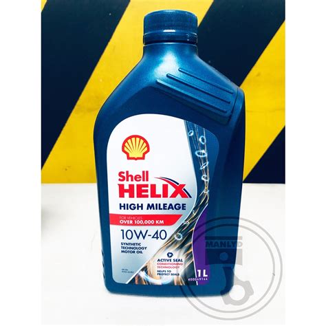Shell Helix High Mileage Gasoline 10w 40 1l Lazada Ph