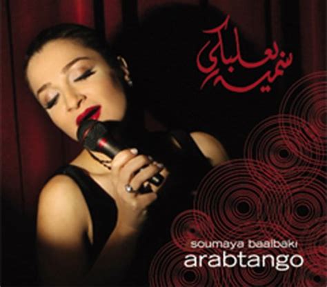Arab Tango By Soumaya Baalbaki Uk Music