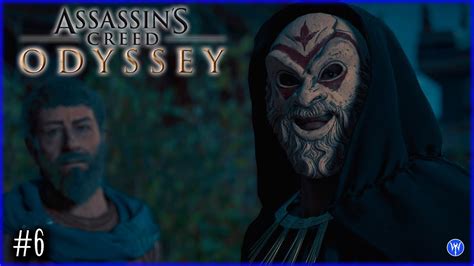 Assassin S Creed Odyssey El Culto De Kosmos Y El Linaje Buscado