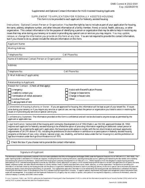 Hud 92006 Form 2023 Printable Forms Free Online