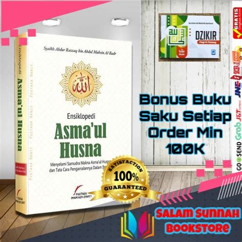 Buku Ensiklopedi Asmaul Husna Nama Allah Yang Baik Lazada Indonesia