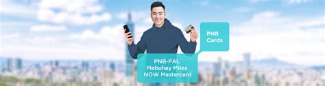 Go to the following link: PNB-PAL Mabuhay Miles NOW Mastercard