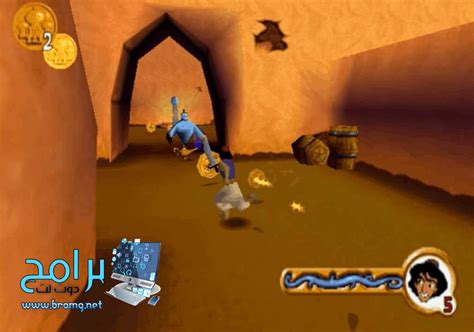 تحميل لعبة علاء الدين للكمبيوتر مجانا برابط مباشر من ميديا فاير
