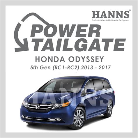Honda Odyssey Power Tailgate Will Not Open