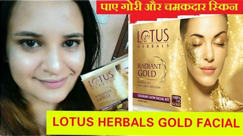 Lotus Herbals Gold Facial Kithow To Do Facial At Home For Best