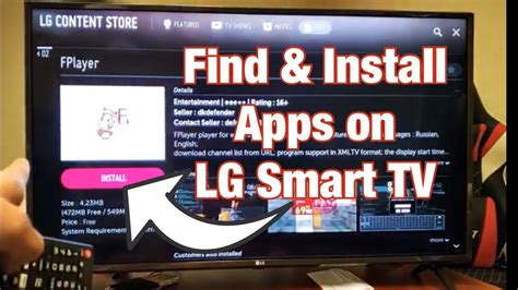 If there's an available update on your premium apps, your tv will download and install it automatically. LG Smart TV: How to Install Apps (Entertainment Apps, Game ...