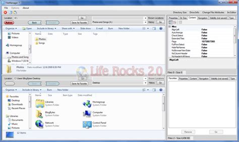 File Manager For Windows 7