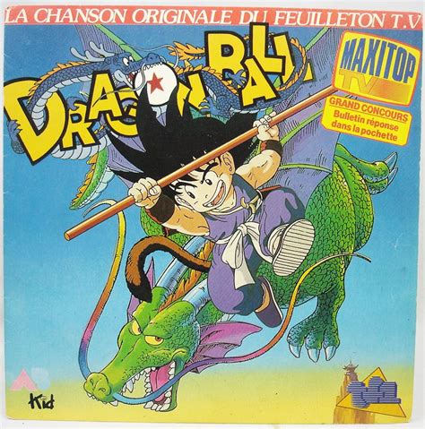Dragon ball mini | всякая всячина. Dragonball - Original French TV series Soundtrack - Mini-LP Record - AB Prod. 1988
