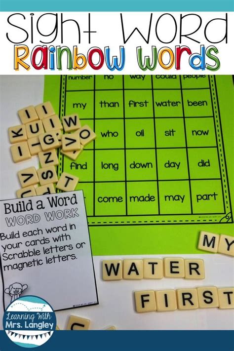 Teaching Sight Words In Kindergarten Or First Grade These Printables