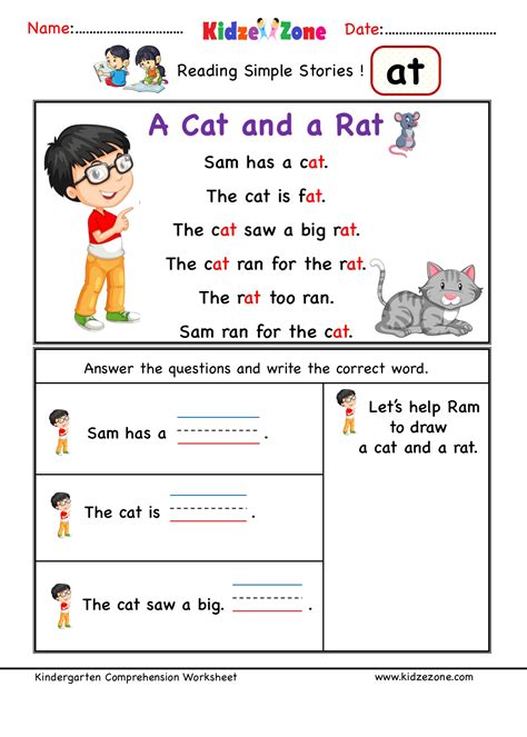 Comprehension For Kindergarten Worksheets Printable Kindergarten