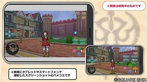 Dragon Quest X Browser Edition Announced In Japan Nintendosoup