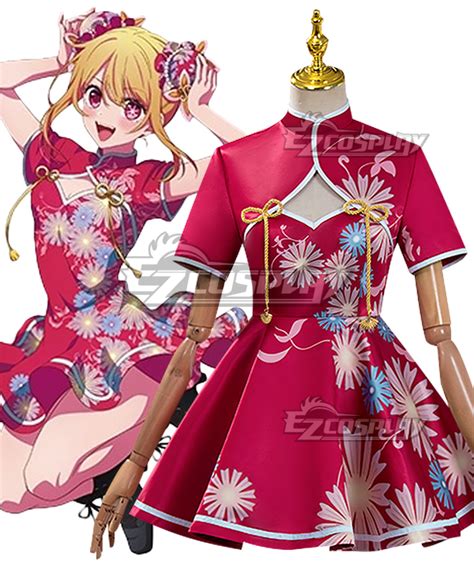 Oshi No Ko Anime Ai Hoshino Idol Outfit B Edition Cosplay Costume