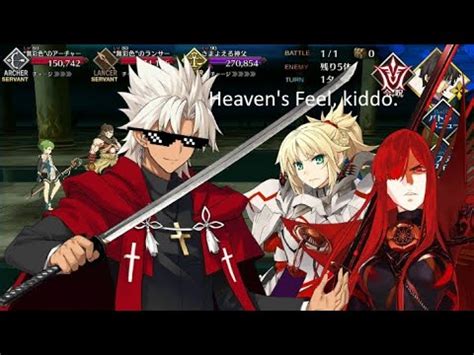 Your complete guide for the gudaguda 3 event! FGO Apocrypha Event Rerun | Achromatic Faction Challenge Quest - YouTube