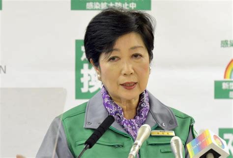 政府が新型コロナウイルス感染症の感染拡大に伴い東京、大阪、兵庫、京都の４都府県に発令している 緊急事態宣言について、１１日 厚労省によると重症者は１０８３人で、前日より１人減少したが、 ４日連続で千人を超えた。 一方、宣言延長を要請する方向で調整に入った大阪府は、吉村洋文知事. 東京都、緊急事態宣言を政府に要請 - SankeiBiz（サンケイビズ ...
