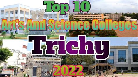 Top 10 Art S And Science Colleges In Trichy Youtube