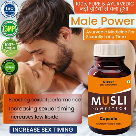 Long Time Sexual Capsule For Man Online Medical Store Free Delivery And Cod Available