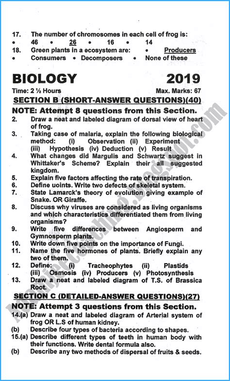 Common mistakes committed by the candidates in conventional papers. Adamjee Coaching: 9th Biology - Past Year Paper - 2019