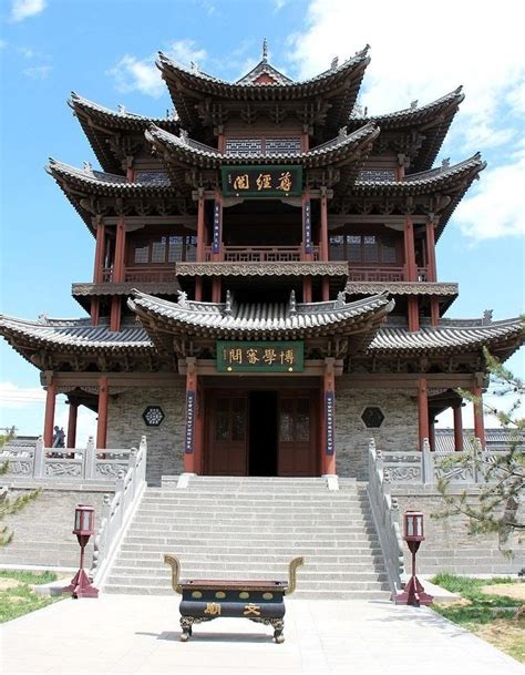 See the top reviewed local architects and building designers in dennenlohe, bavaria, germany on houzz. Ancient Chinese architecture and historic cities ...