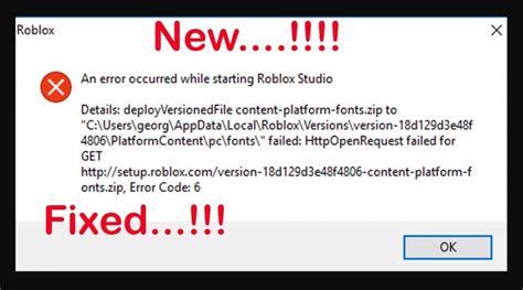 How To Fix Roblox An Error Occurred While Starting Roblox Studio Error