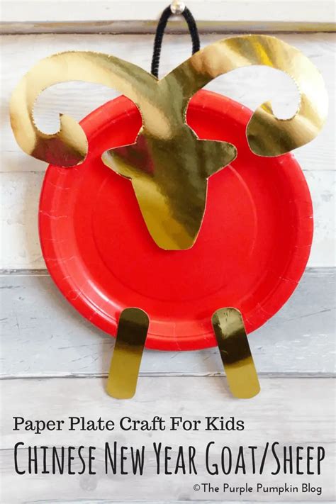 Paper Plate Craft For Kids Chinese New Year Goatsheep