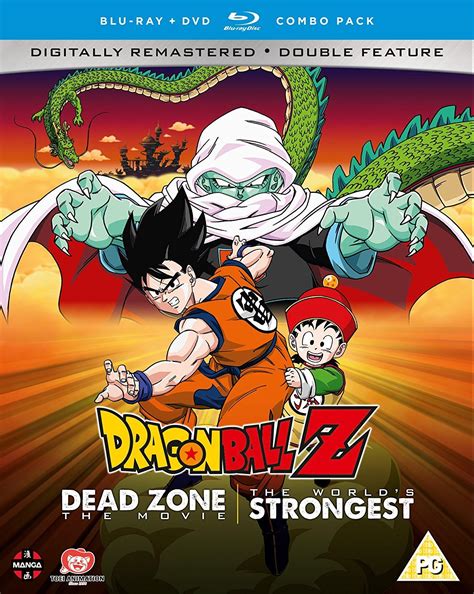 Gokû ga yaraneba dare ga yaru (1995). Dragon Ball Z - Movie Collection One Review - Anime UK News