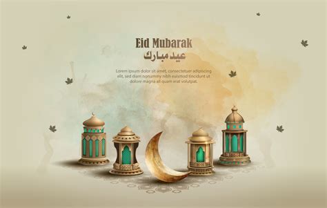 Eid Mubarak Card Design Template Background With Beautiful Lanterns