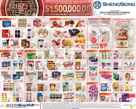 Sheng siong pays tribute to the pioneer generation with a special discount every wednesday for senior citizens aged 60 and above. Sheng Siong Promotion 25 November - 22 December 2016 ...