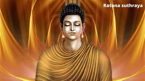 සියලු වසංගත රෝග නිවාරණය කරන මහා බලගතු රතන සූත්‍රය Lord Buddha