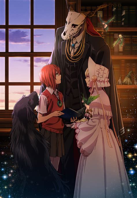 Posts with little relation will be removed. La série animée The Ancient Magus Bride en Promotion Vidéo