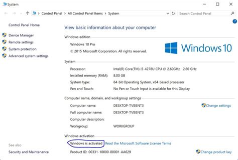 تفعيل جميع اصدارات Windows 10 النسخة النهائية بضغط واحد معلومه علي الماشي