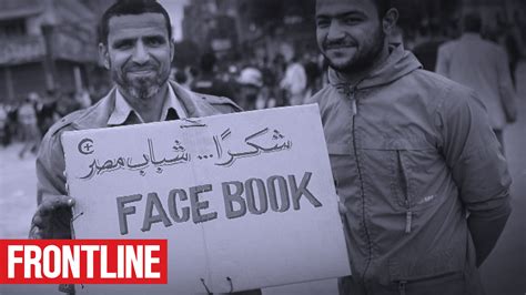 Facebook And The Arab Spring The Facebook Dilemma Pbs Learningmedia