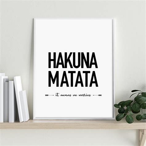 Hakuna Matata Print Etsy