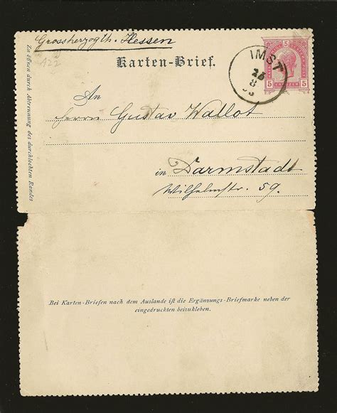 Austria Postmarked Imst 1895 5 Kreuzer Karten Brief Postal Card Used