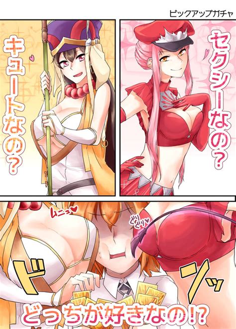 Fujimaru Ritsuka Medb Medb And Xuanzang Fategrand Postimages