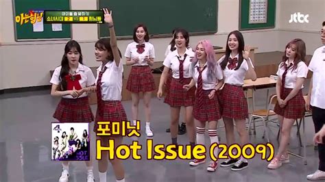 Seohyun (girls' generation), lee joon. SNSD sings and dances to 4 Minute's 'Hot Issue' on Knowing ...
