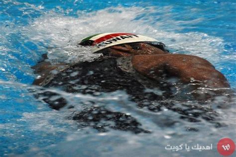Fight The Water To Give Kuwait Gold Kuwaiti Swimmer Fighti Flickr