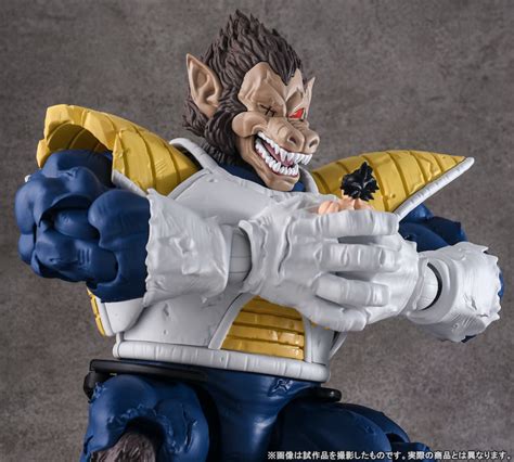 Figuarts brand with a super big size of 350mm! Tamashii Nations S.H. Figuarts Dragon Ball Z Great Ape ...