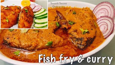 Bihari Style Rohu Fish Curry Recipe Fish Curry In Mustard Paste Youtube