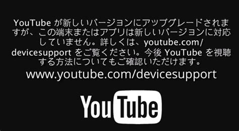 シェア ムービー 見れ ない