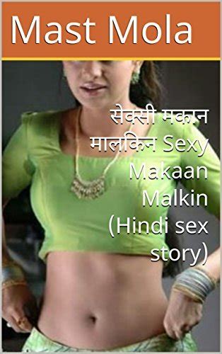 Sexy Makaan Malkin Hindi Sex Story By Mast Mola