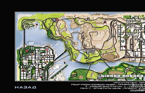 The gta place brings you the latest news, information, screenshots, downloads, forums and more. Remaster Map Full Version para GTA San Andreas