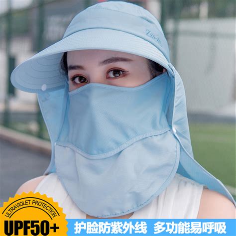 1426 All Face Women Riding Sunscreen Mask Ultraviolet Protective