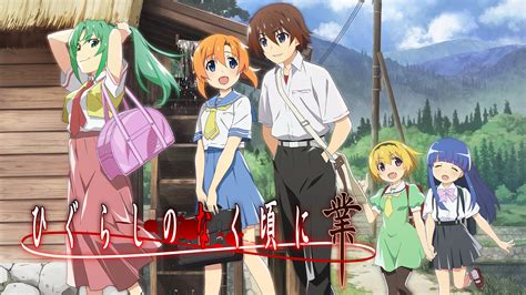 なくてはならない = in the state of not doing/having it, it will not become. ひぐらしのなく頃に業 | アニメ動画見放題 | dアニメストア