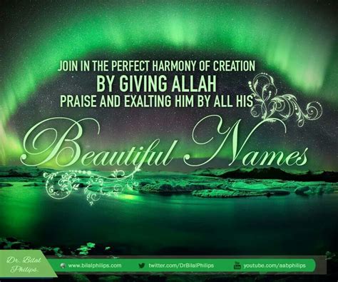 A Green And Black Background With The Words Beautiful Names In Front Of
