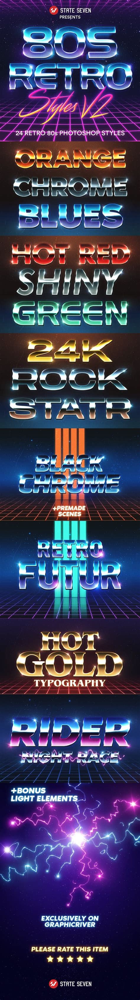 80s Style Text Effect V2 By State7 Graphicriver Photoshop Text